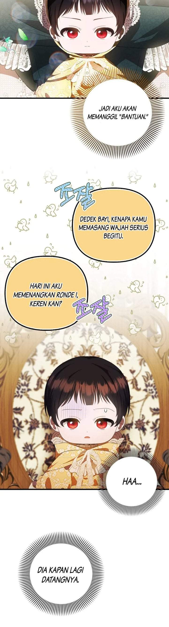 First Time as a Loved Youngest Child Chapter 13