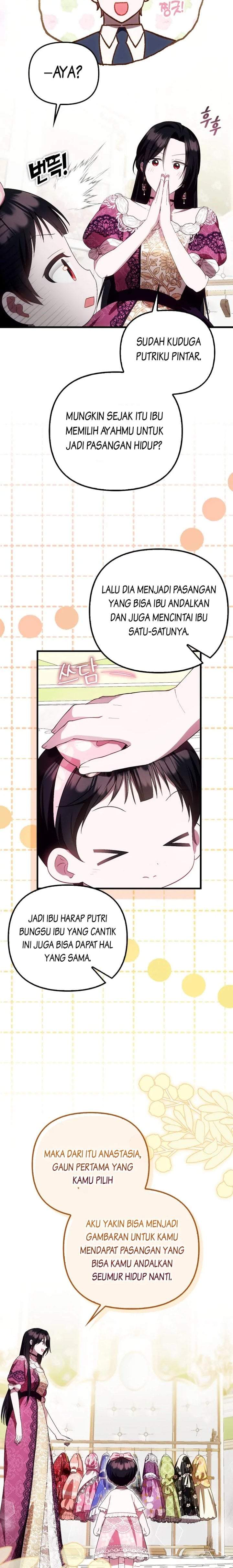 First Time as a Loved Youngest Child Chapter 15