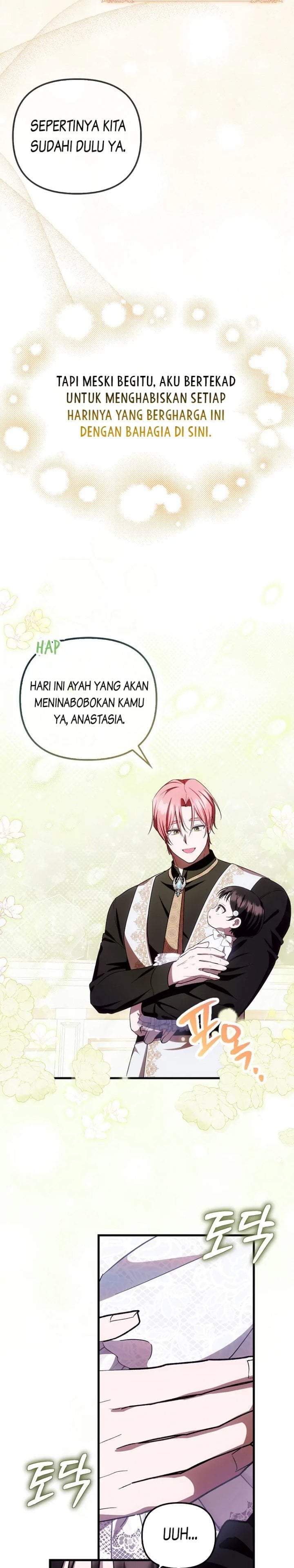 First Time as a Loved Youngest Child Chapter 16