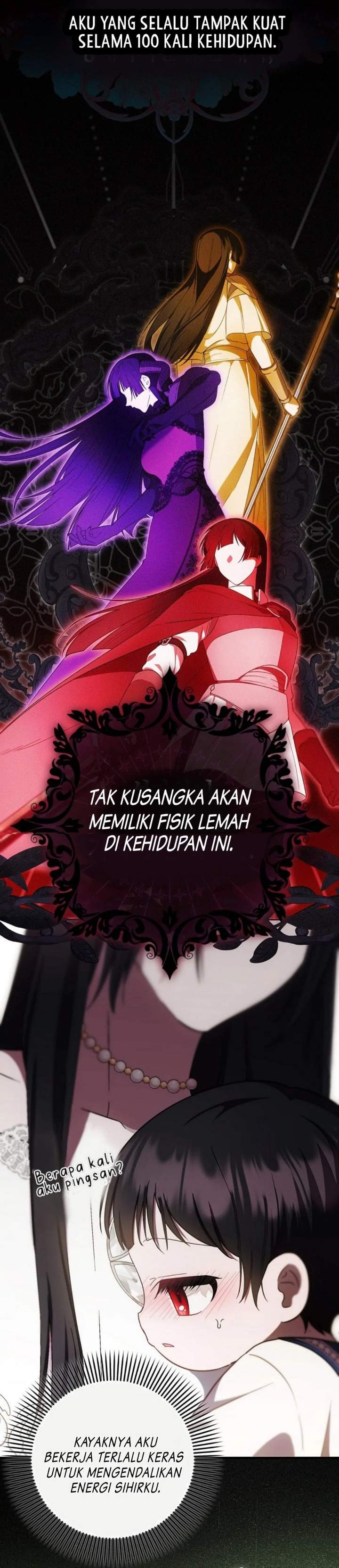 First Time as a Loved Youngest Child Chapter 19