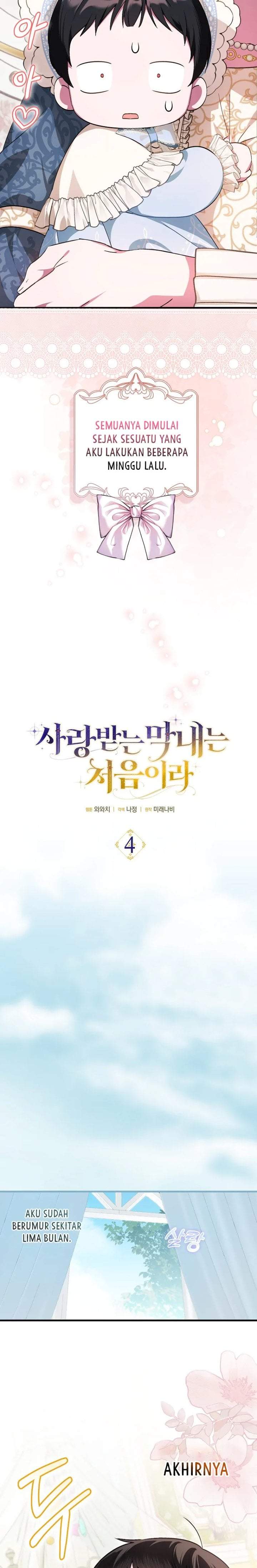 First Time as a Loved Youngest Child Chapter 4