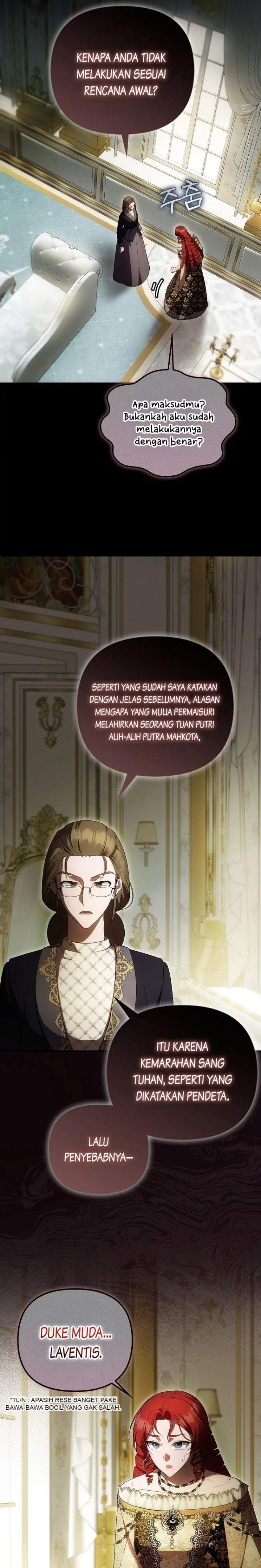 First Time as a Loved Youngest Child Chapter 42