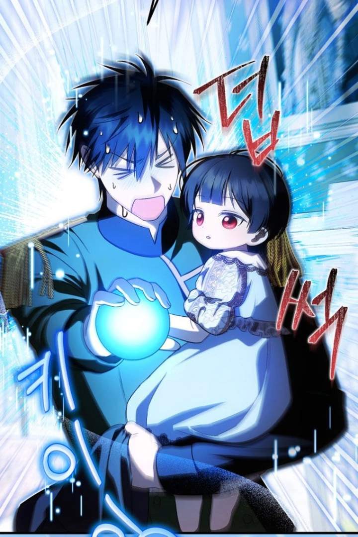 First Time as a Loved Youngest Child Chapter 44