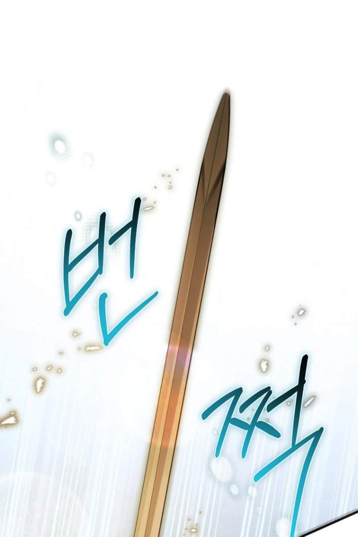 First Time as a Loved Youngest Child Chapter 44