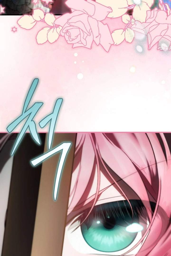 First Time as a Loved Youngest Child Chapter 44
