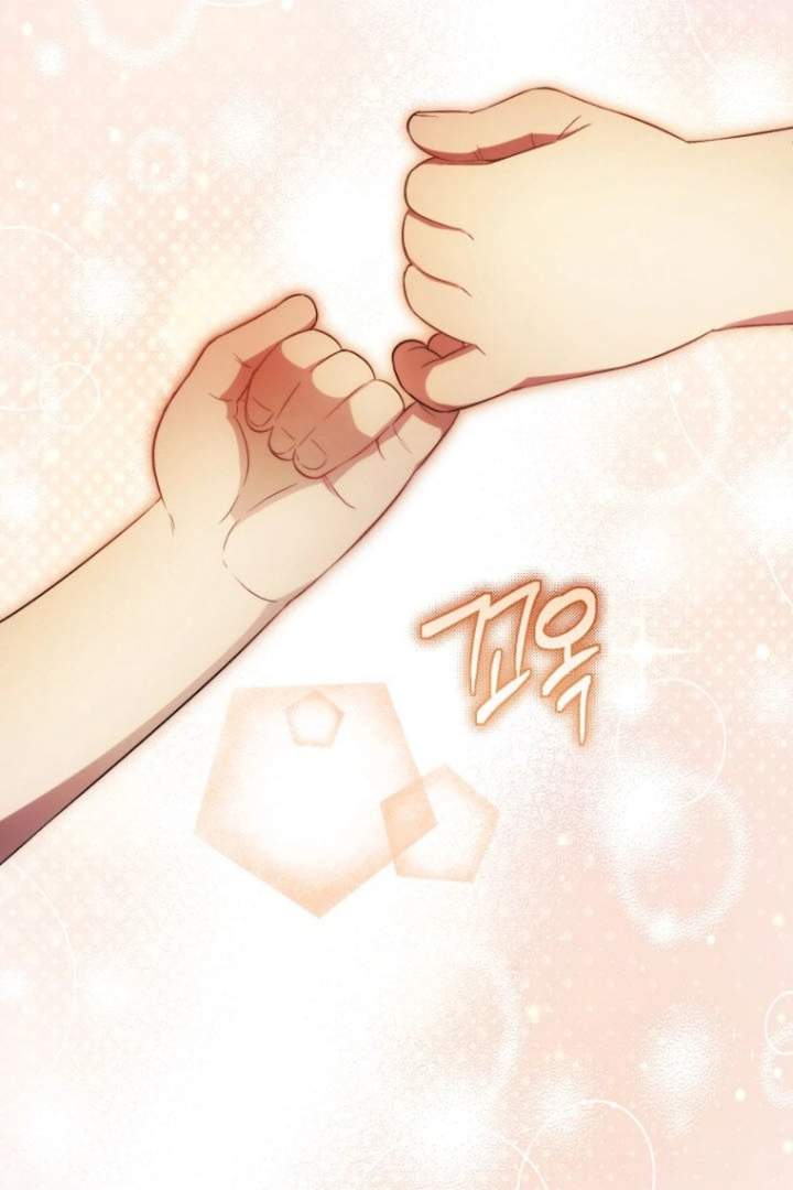 First Time as a Loved Youngest Child Chapter 44