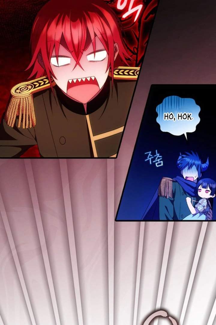 First Time as a Loved Youngest Child Chapter 45