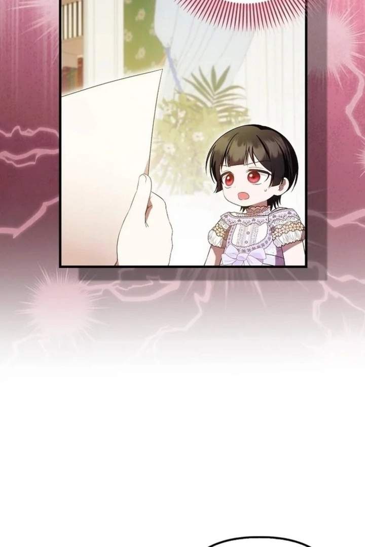 First Time as a Loved Youngest Child Chapter 47