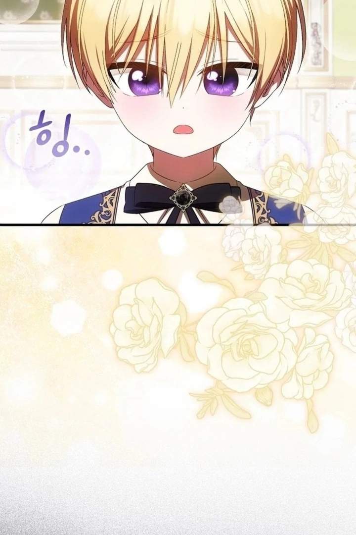 First Time as a Loved Youngest Child Chapter 47