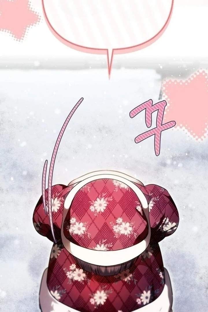 First Time as a Loved Youngest Child Chapter 48