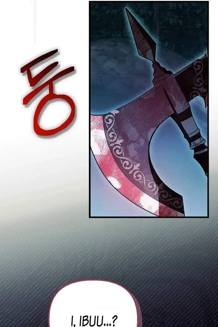 First Time as a Loved Youngest Child Chapter 51