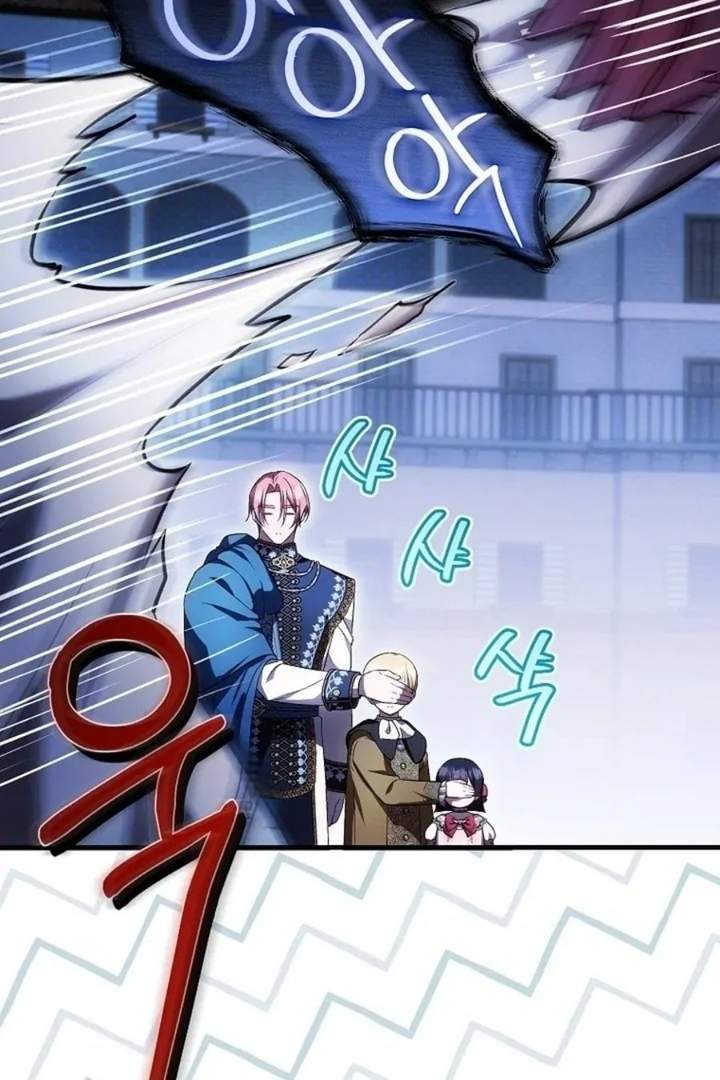 First Time as a Loved Youngest Child Chapter 52