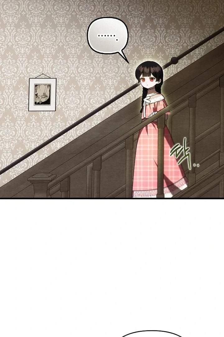 First Time as a Loved Youngest Child Chapter 68