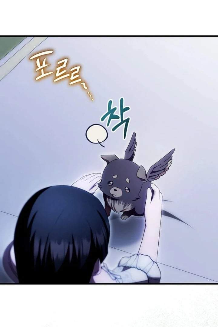 First Time as a Loved Youngest Child Chapter 70