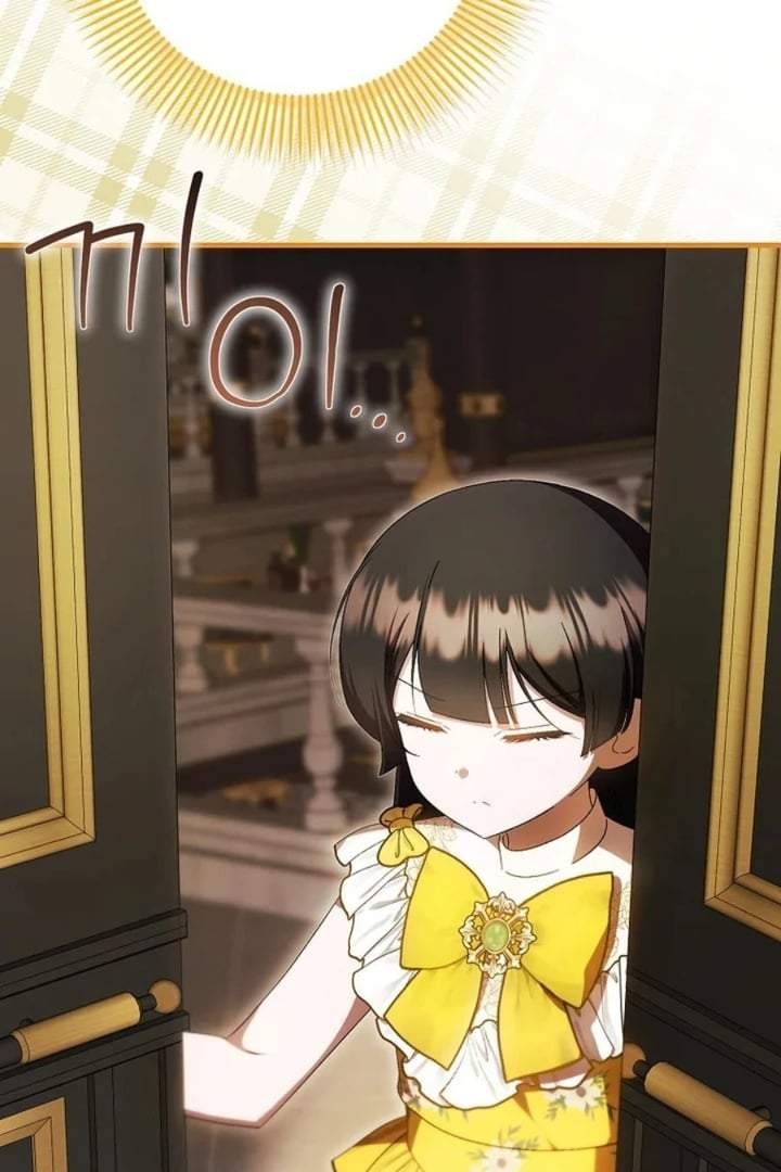First Time as a Loved Youngest Child Chapter 72