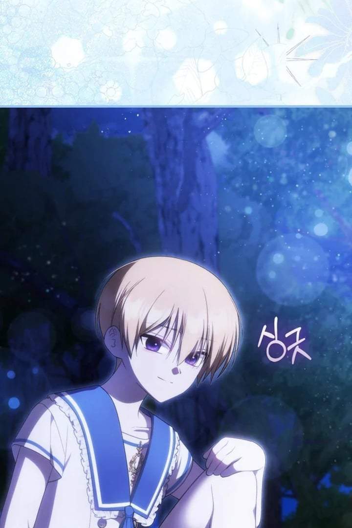 First Time as a Loved Youngest Child Chapter 73