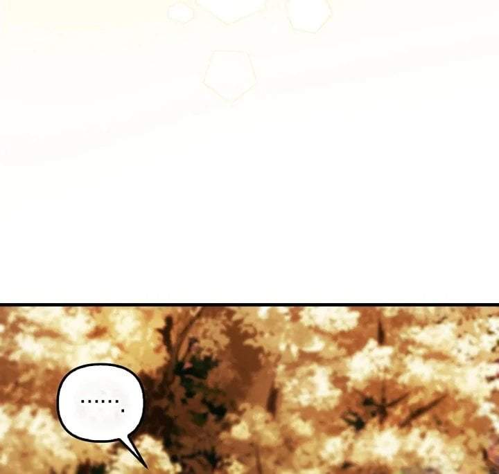 First Time as a Loved Youngest Child Chapter 74