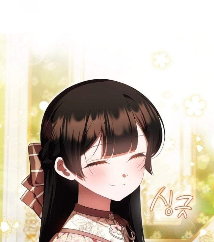 First Time as a Loved Youngest Child Chapter 76