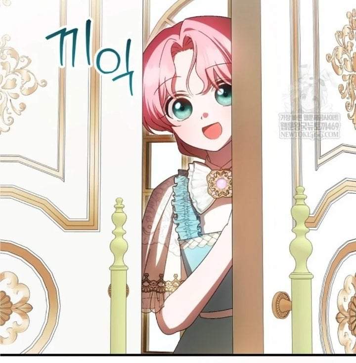 First Time as a Loved Youngest Child Chapter 76