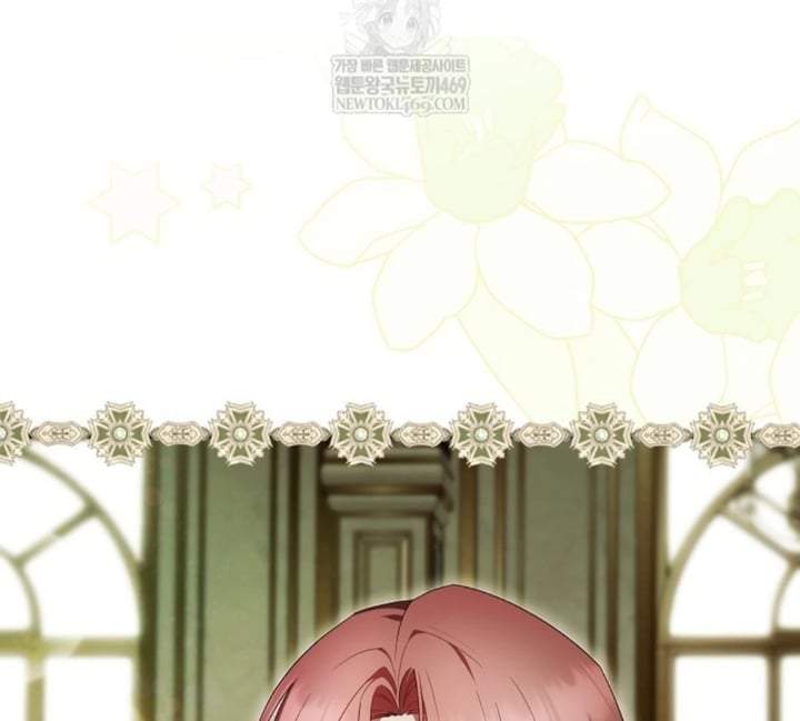 First Time as a Loved Youngest Child Chapter 77