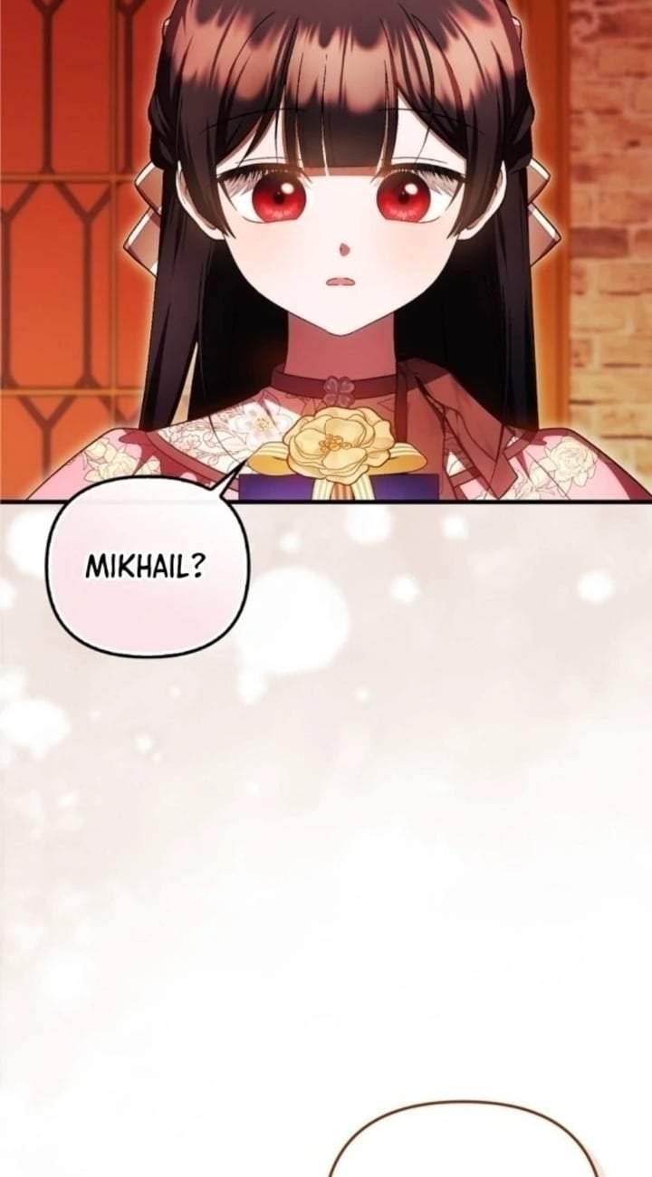 First Time as a Loved Youngest Child Chapter 78