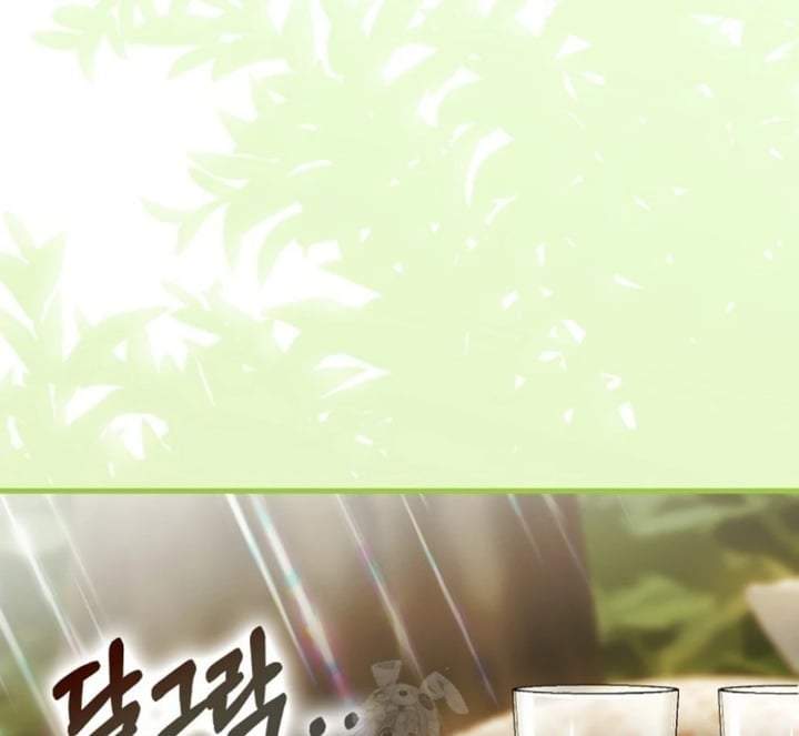 First Time as a Loved Youngest Child Chapter 79