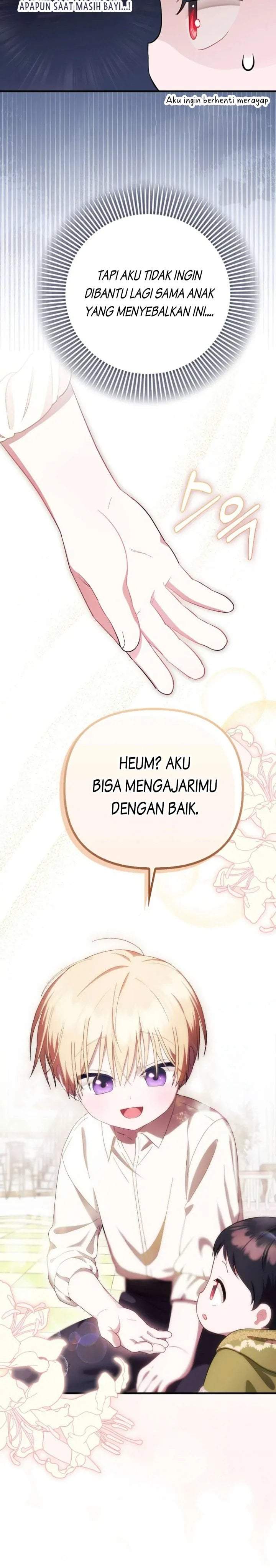 First Time as a Loved Youngest Child Chapter 8