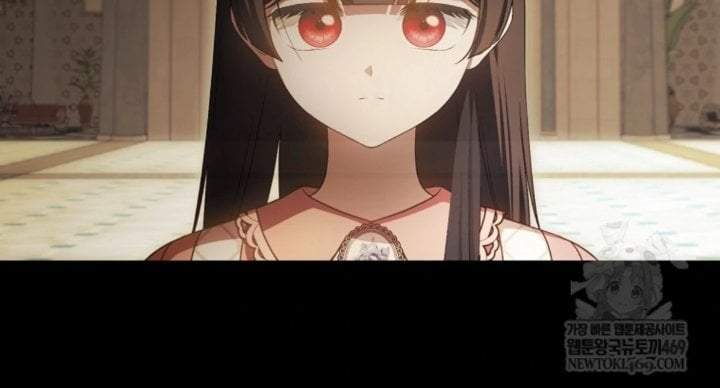 First Time as a Loved Youngest Child Chapter 82
