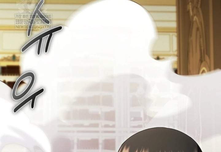 First Time as a Loved Youngest Child Chapter 84