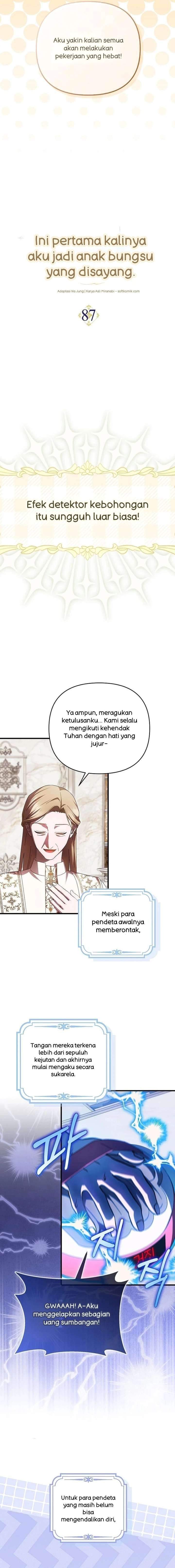 First Time as a Loved Youngest Child Chapter 87