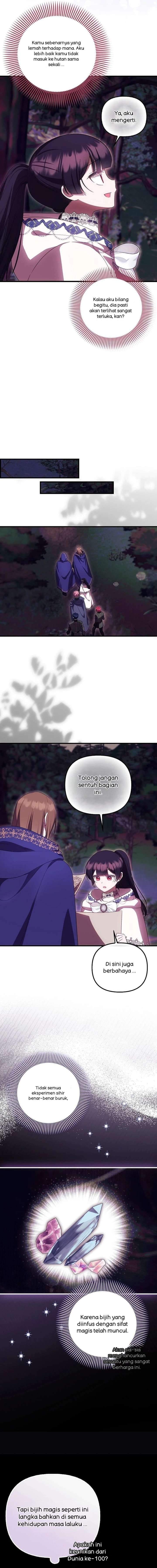 First Time as a Loved Youngest Child Chapter 89