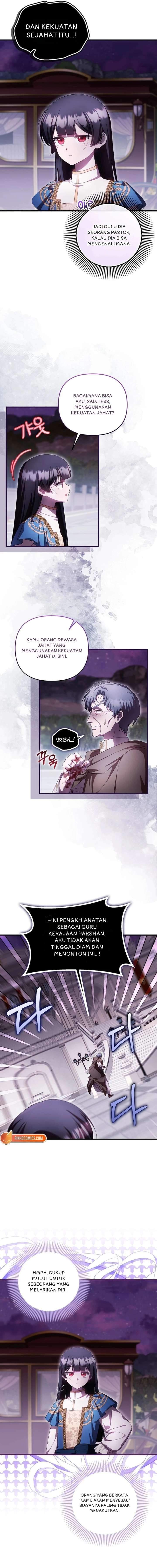 First Time as a Loved Youngest Child Chapter 94