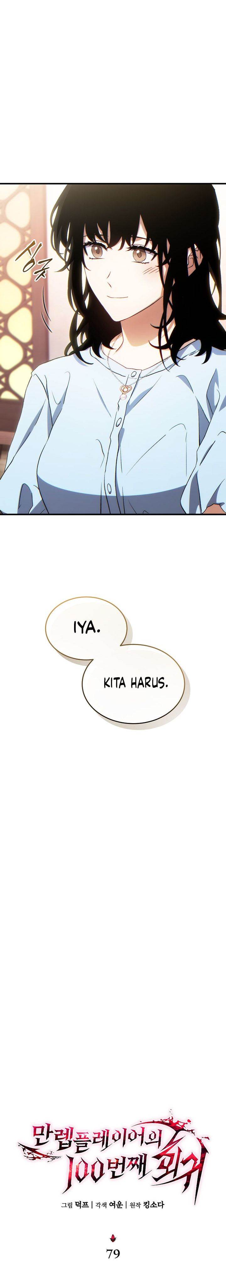 The Max-Level Player’s 100th Regression Chapter 79