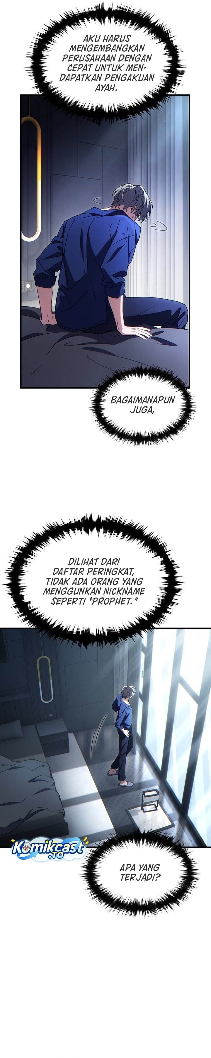 The Max-Level Player’s 100th Regression Chapter 81
