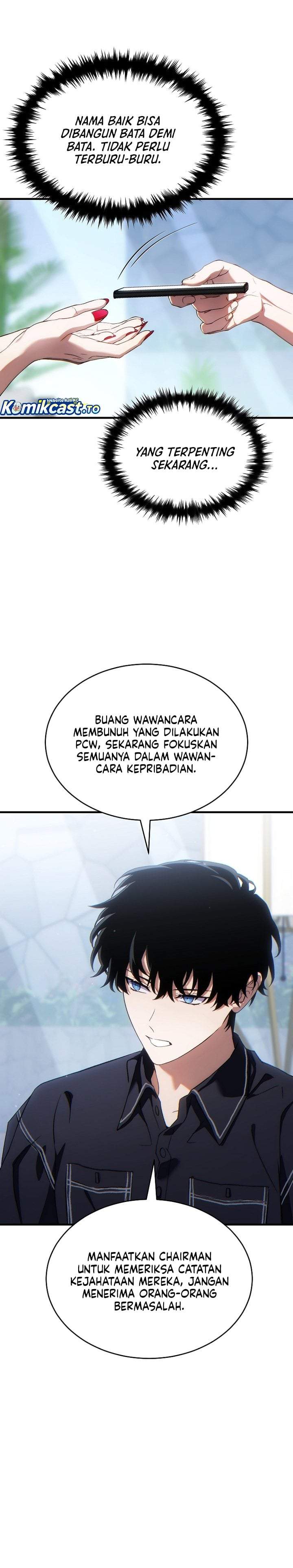 The Max-Level Player’s 100th Regression Chapter 84