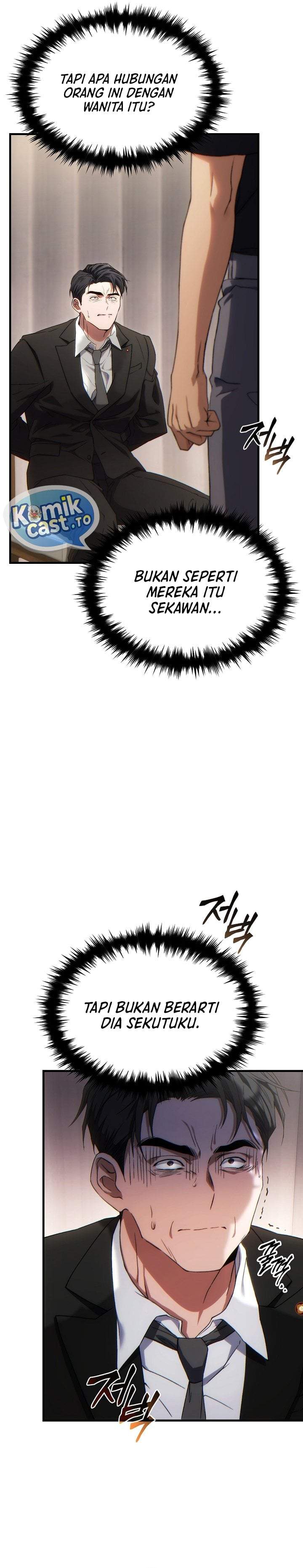 The Max-Level Player’s 100th Regression Chapter 84
