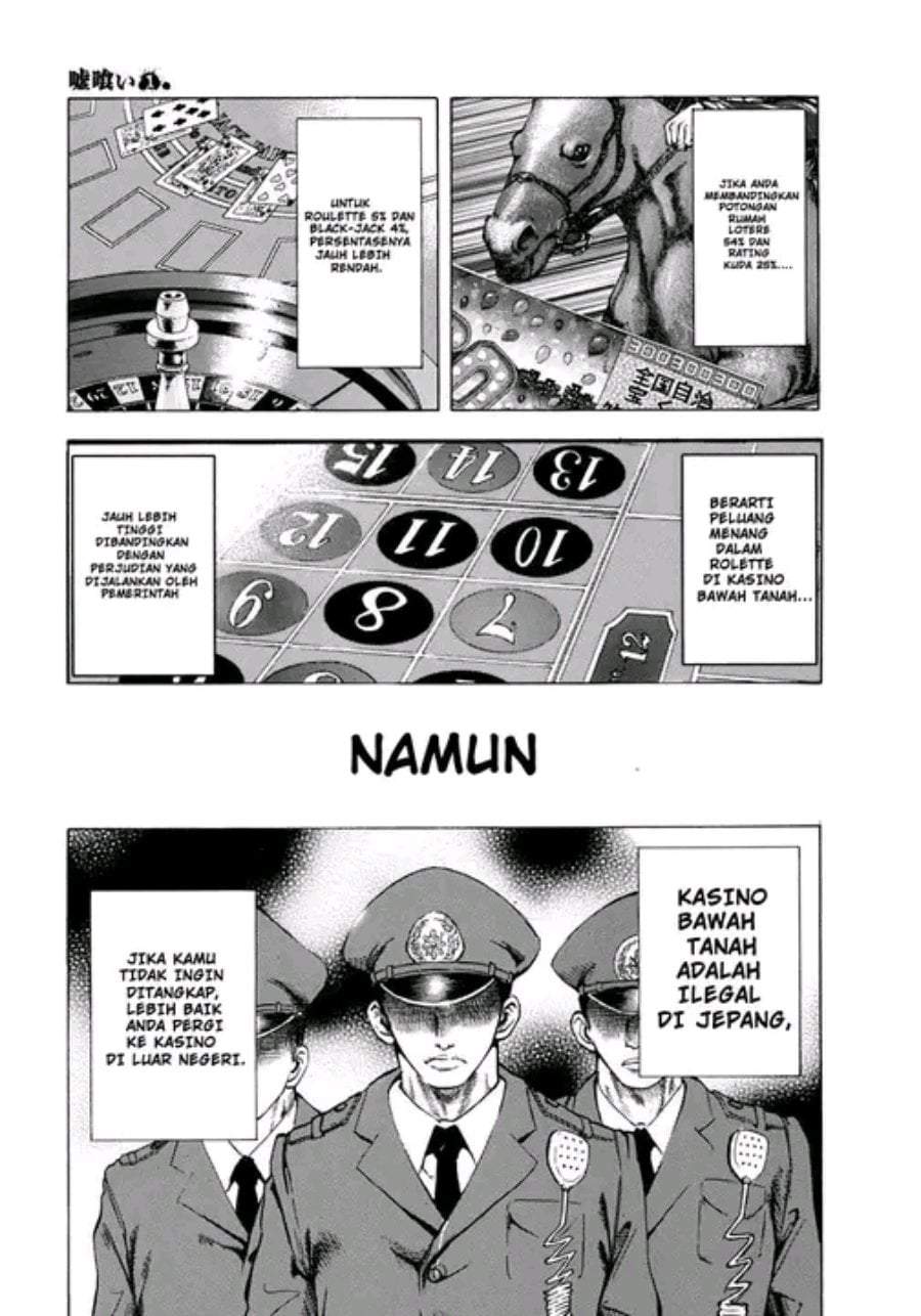 Usogui Chapter 1