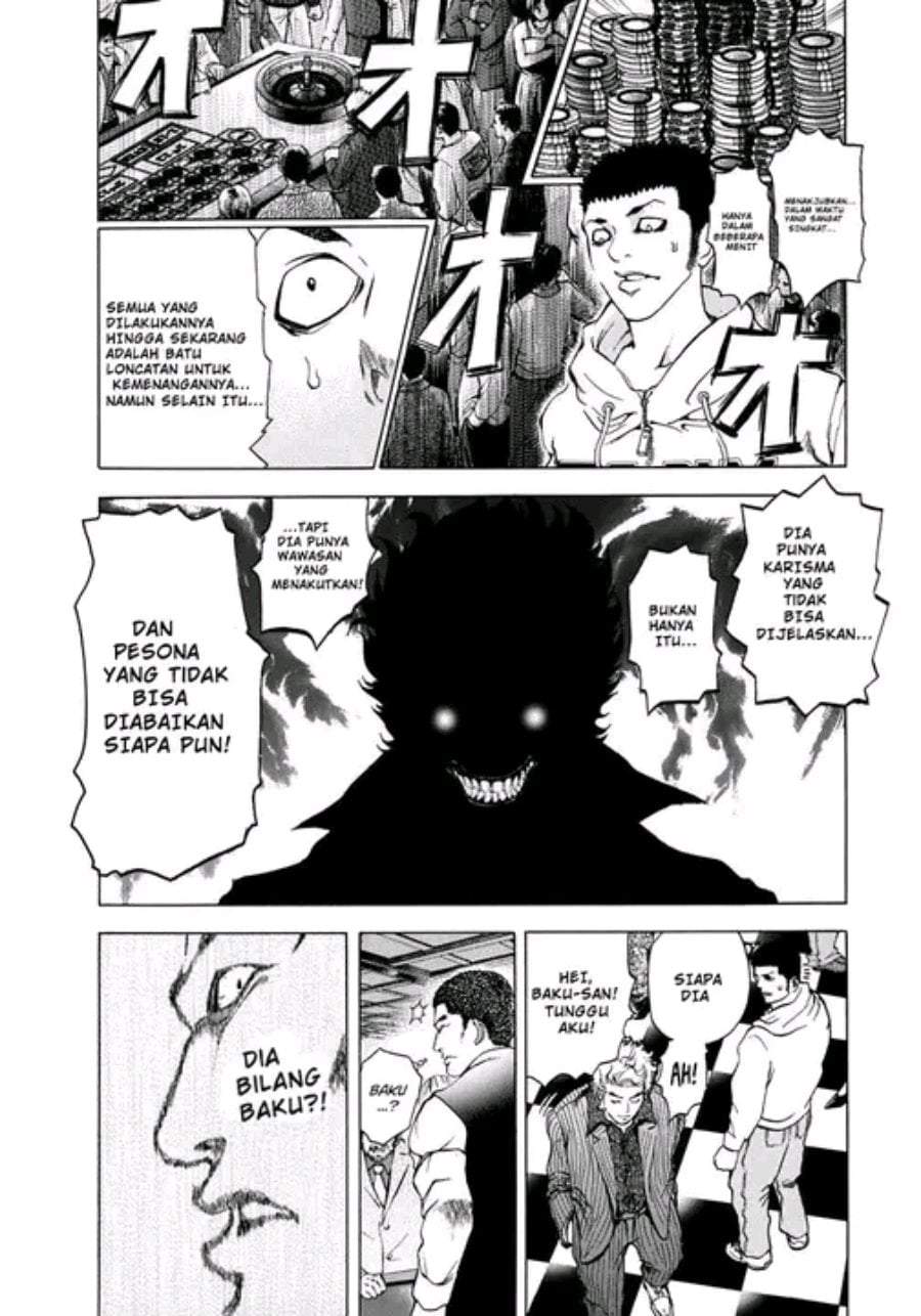 Usogui Chapter 1