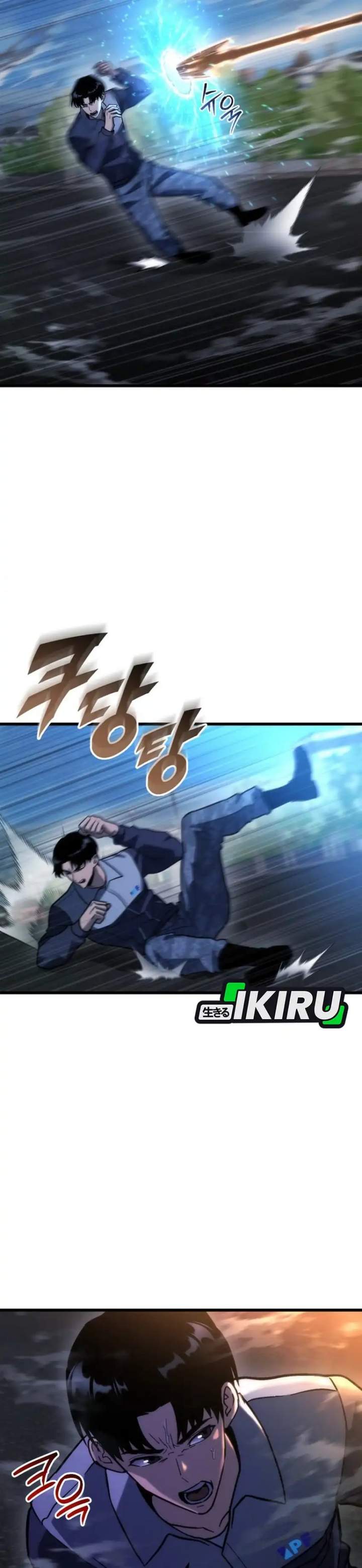 Hiding a Logistics Center in the Apocalypse Chapter 85