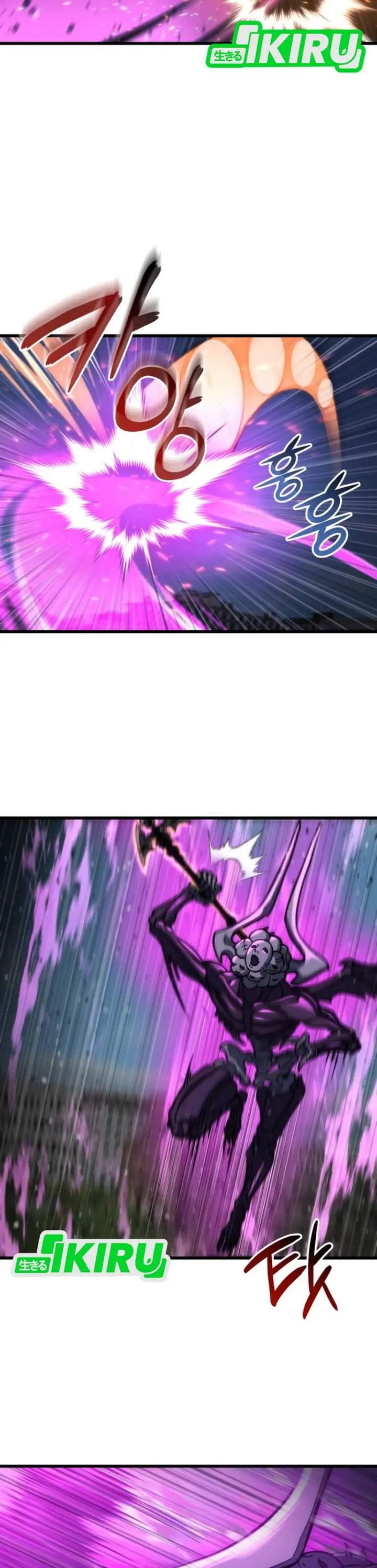 Hiding a Logistics Center in the Apocalypse Chapter 85