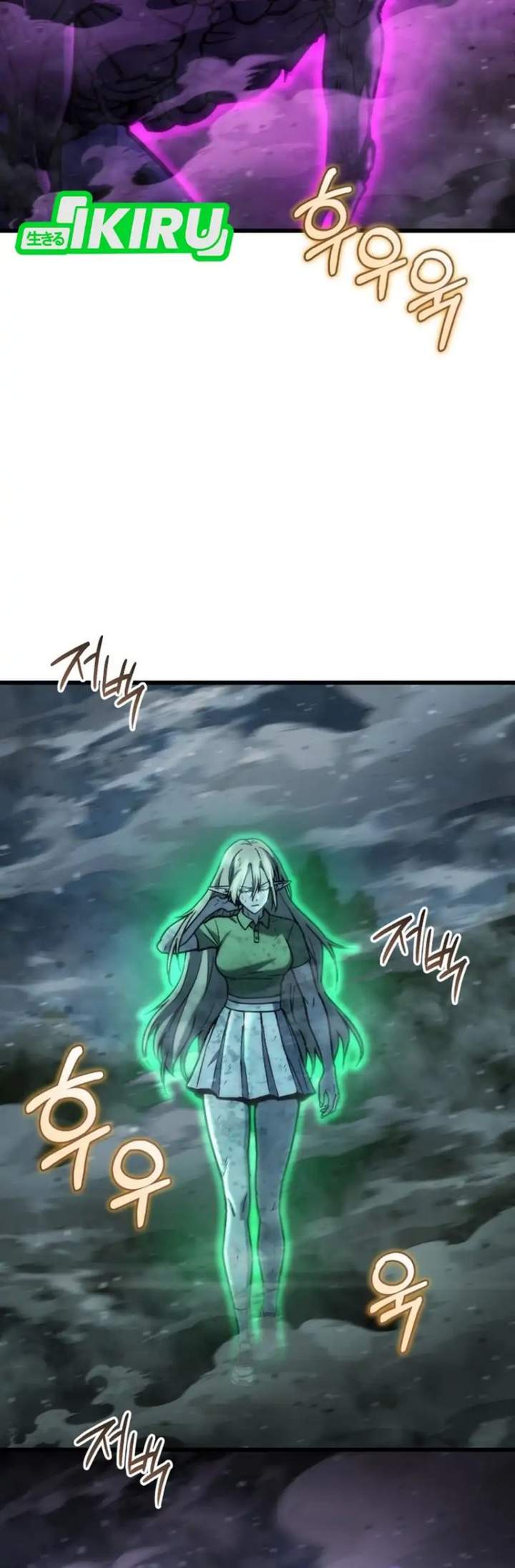 Hiding a Logistics Center in the Apocalypse Chapter 85