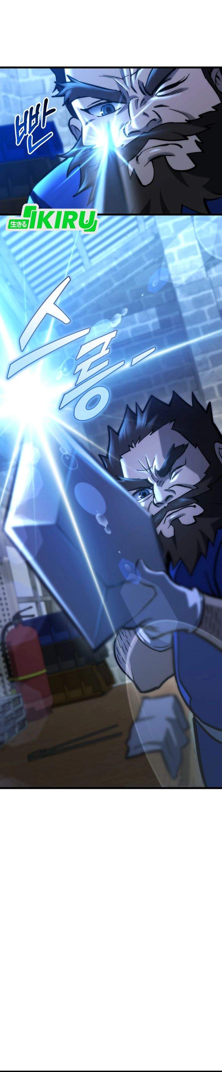 Hiding a Logistics Center in the Apocalypse Chapter 89