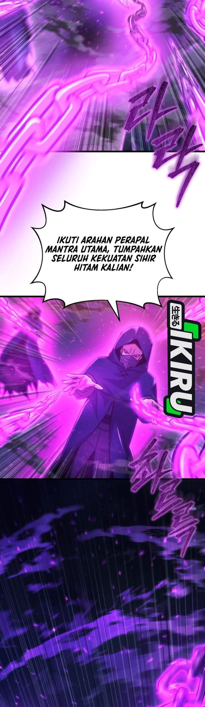 Hiding a Logistics Center in the Apocalypse Chapter 94