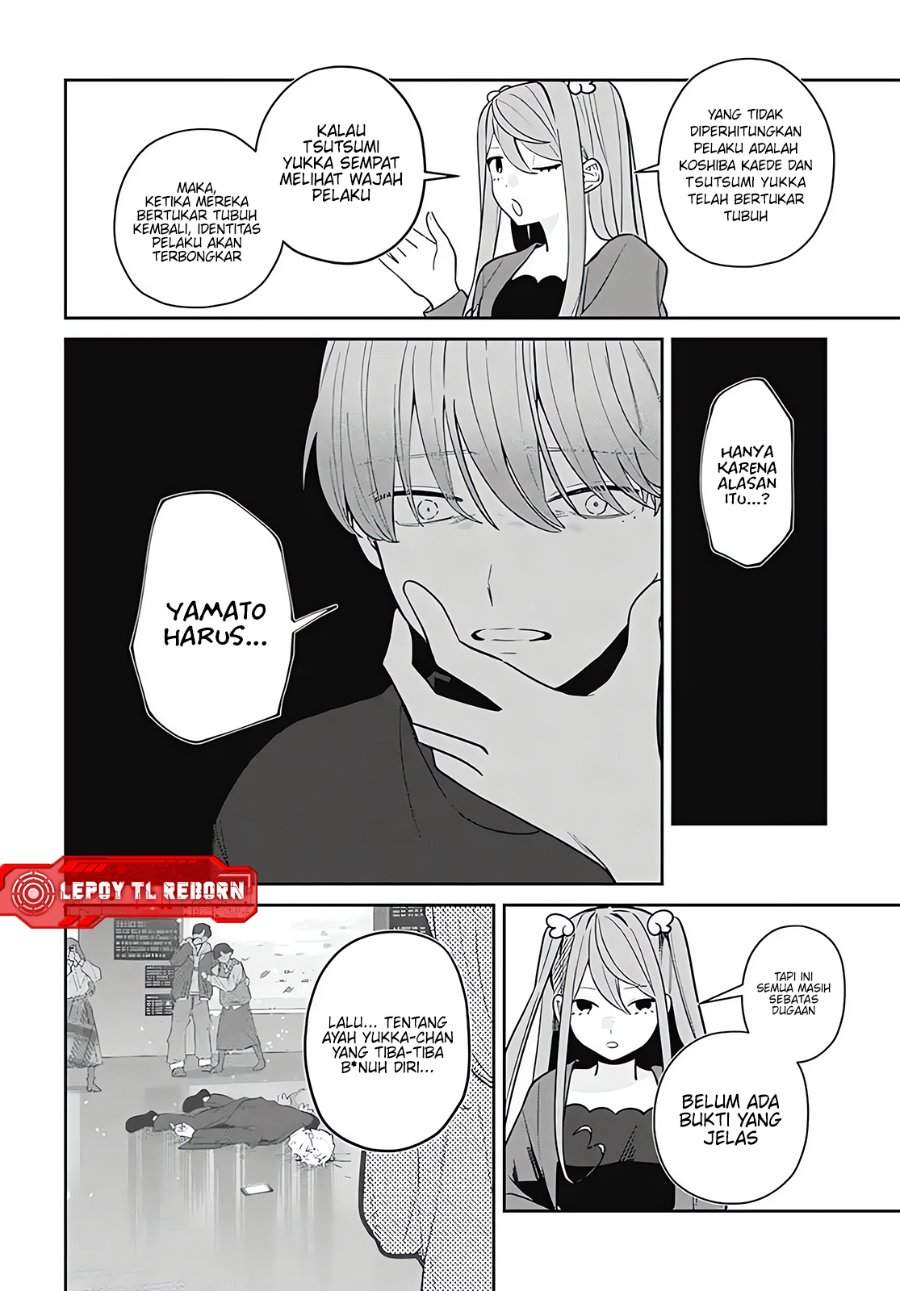 Ai da toka Fukushuu da toka Chapter 17