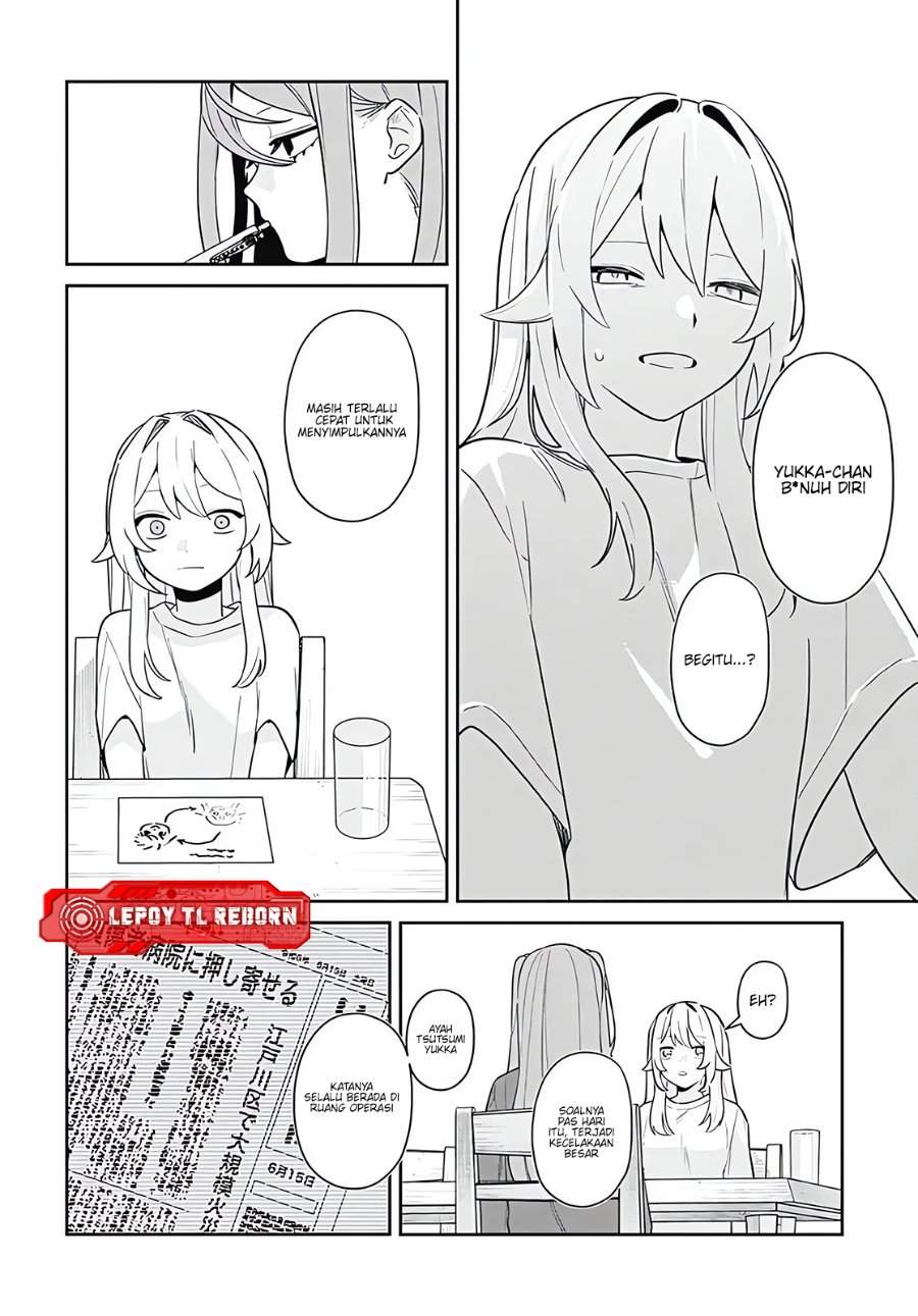Ai da toka Fukushuu da toka Chapter 17
