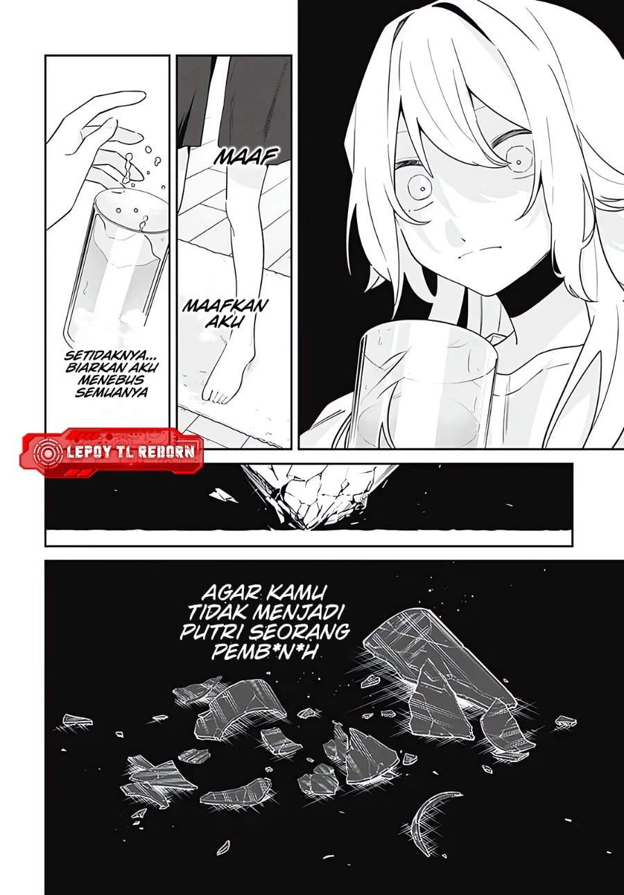 Ai da toka Fukushuu da toka Chapter 17