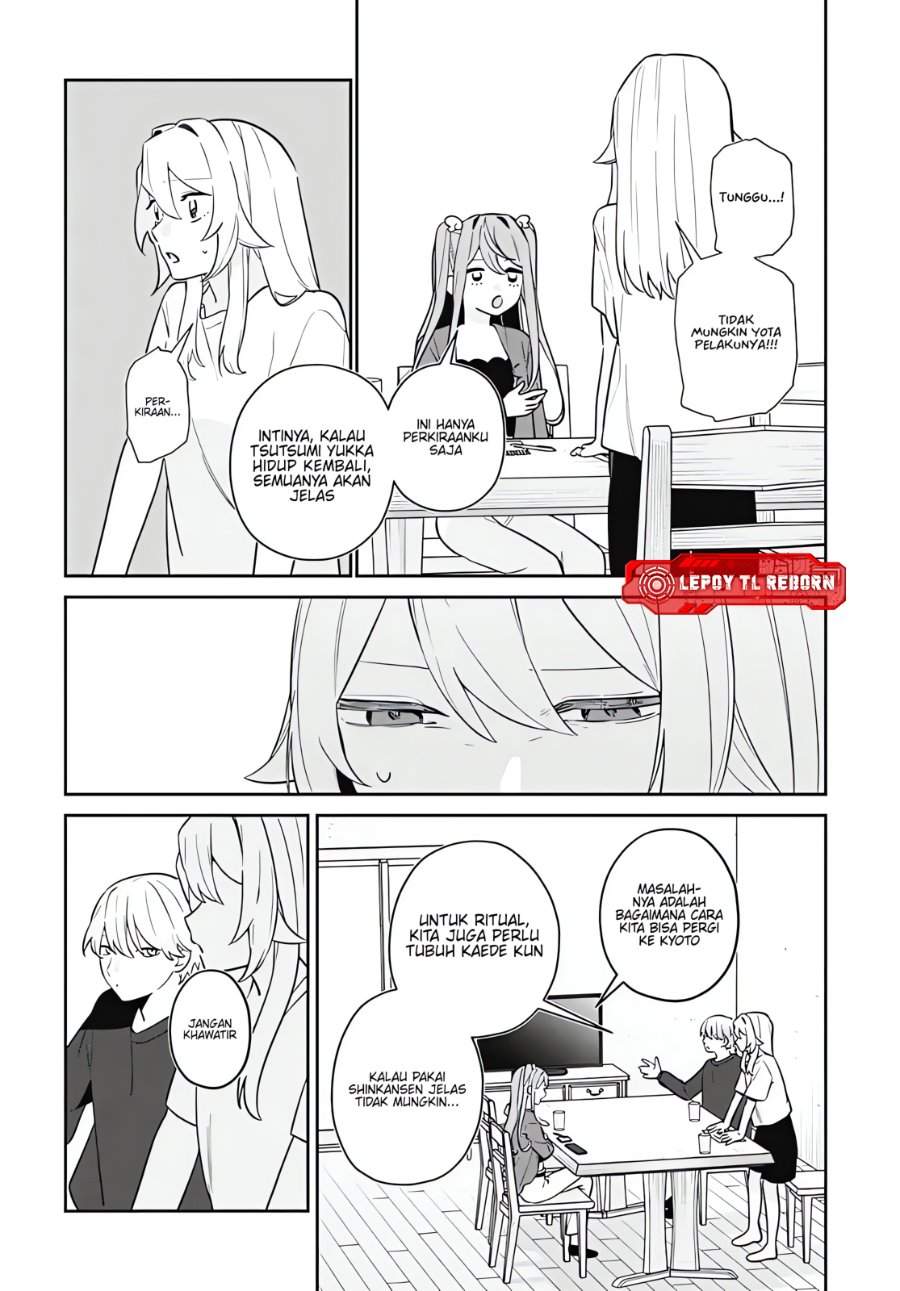 Ai da toka Fukushuu da toka Chapter 17