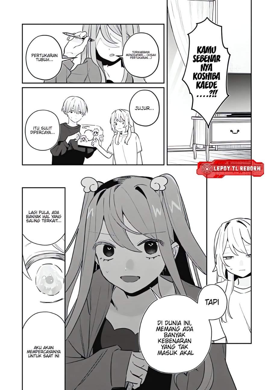 Ai da toka Fukushuu da toka Chapter 17
