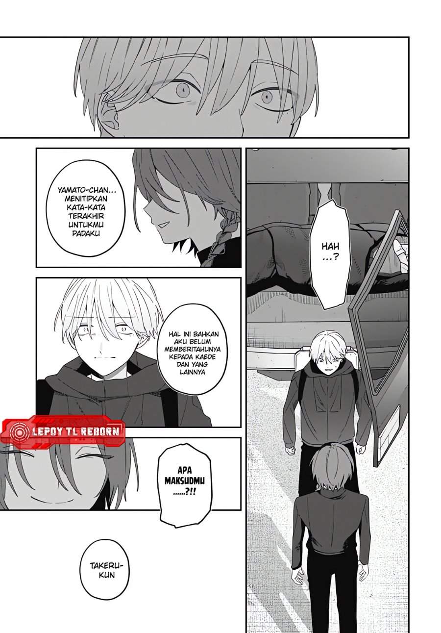 Ai da toka Fukushuu da toka Chapter 18