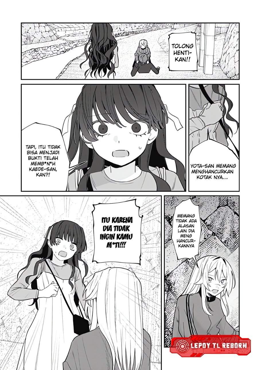 Ai da toka Fukushuu da toka Chapter 19
